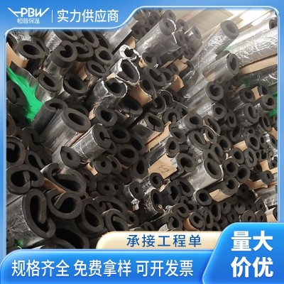 铝箔开口自粘橡塑管中央空调消防管道b1级阻燃隔热加厚橡塑保温管图4
