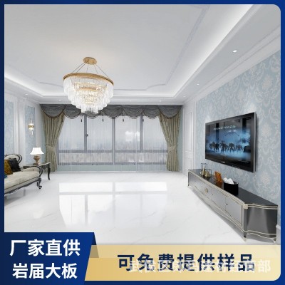 厂家批发3C臻石900*1800大板岩板客厅电视背景墙轻奢现代抗压耐磨