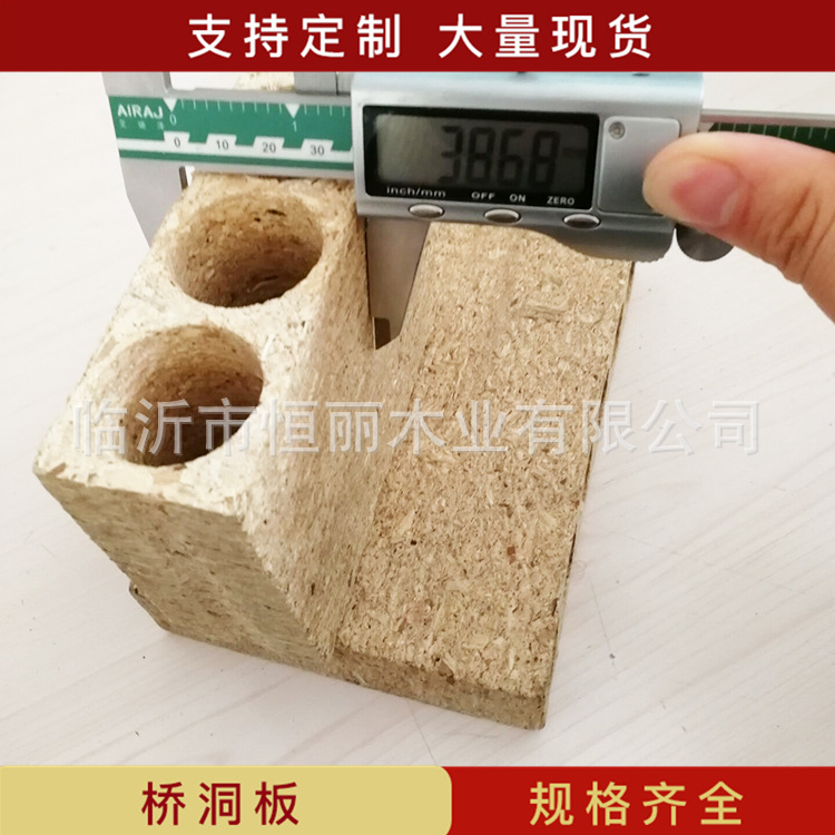 E881835ACAF730422CE5BEDDE94EA2