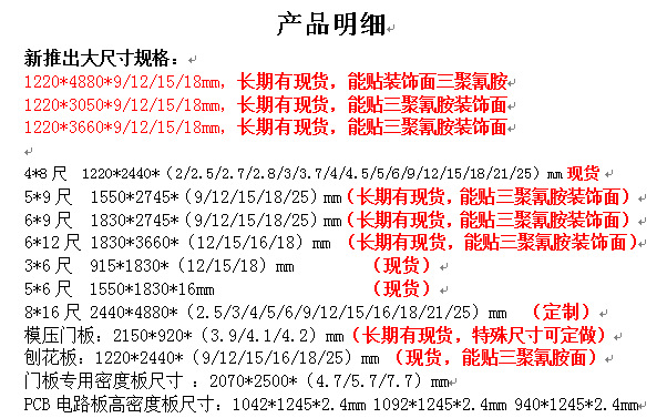恒丽