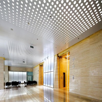 四川铝天花板 金属穿孔吸音板 600x600吊顶工程装饰铝扣板找汇才图5