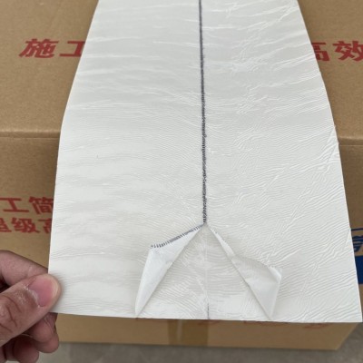 16cm宽对拼胶带非沥青基高分子搭接胶带自粘胶膜建材TPO PVC搭接图3