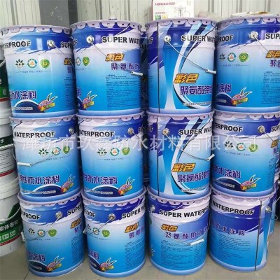 951防水涂料颜色可调国标单组份聚氨酯彩色聚氨酯水性防水涂料图3