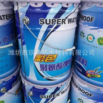 951防水涂料颜色可调国标单组份聚氨酯彩色聚氨酯水性防水涂料图2
