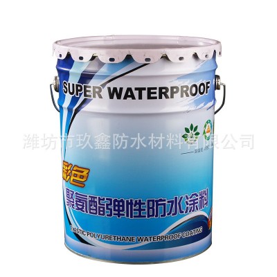951防水涂料颜色可调国标单组份聚氨酯彩色聚氨酯水性防水涂料图5