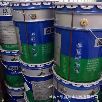 SBS液体卷材防水涂料 厂家批发液体防水卷材 屋面用防水涂料图4