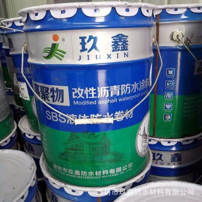 SBS液体卷材防水涂料 厂家批发液体防水卷材 屋面用防水涂料图2
