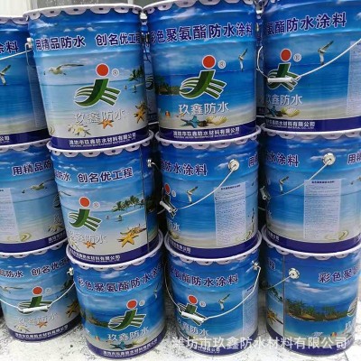 防水涂料 彩色水性951聚氨酯防水涂料 水性单组分951防水涂料图4