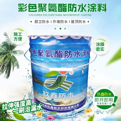 聚氨酯沥青防水涂料 彩色油性951聚氨酯防水涂料聚氨酯防水涂料图3