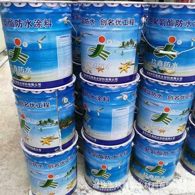 聚氨酯沥青防水涂料 彩色油性951聚氨酯防水涂料聚氨酯防水涂料图2