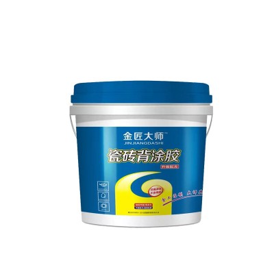 金匠瓷砖背胶玻化砖背涂胶地砖上墙瓷砖背胶粘合剂 5KG 厂家直销图5