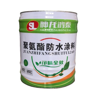 厂家批发js防水涂料聚合物水泥基复合防水涂料js聚合物防水涂料图3