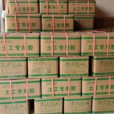 辉盛高强型土工专用KS电热型热熔胶粘接防渗膜复合土工膜专用胶图4