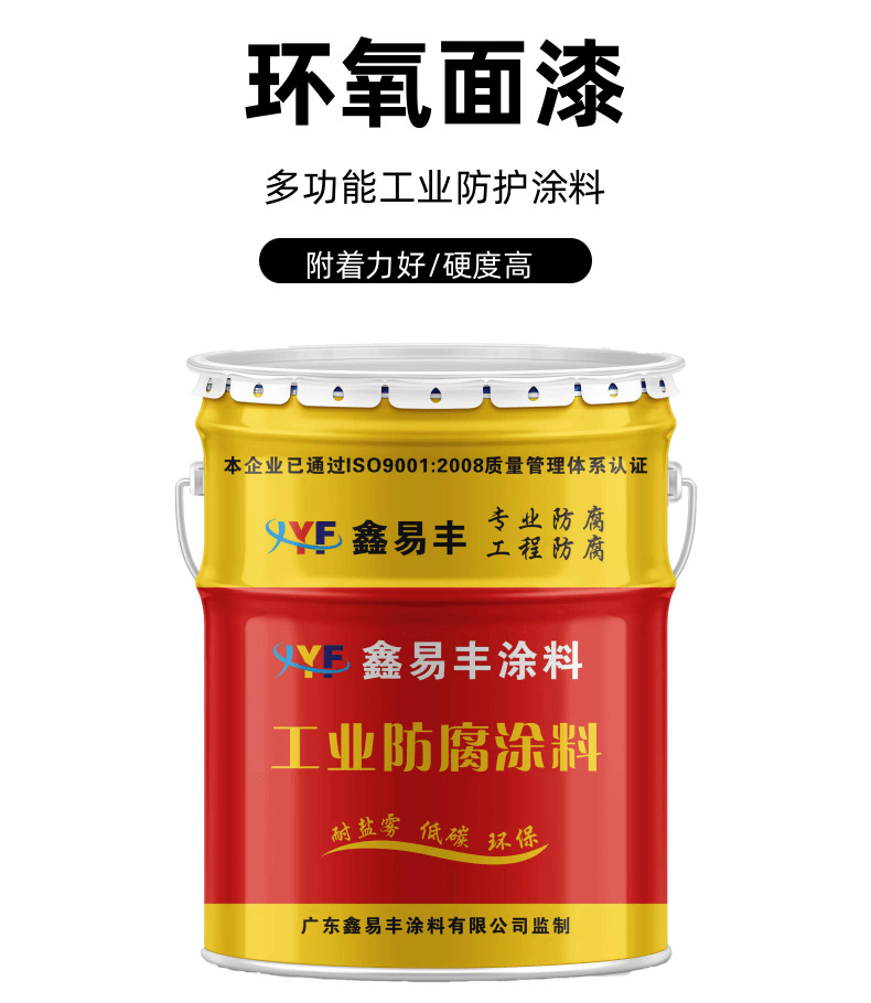详情 (1).png