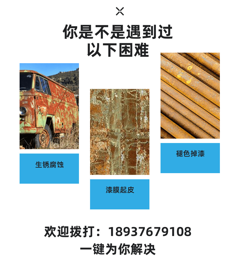 详情 (2).png