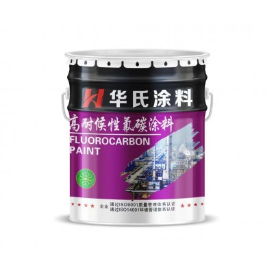 高光环氧地坪漆工厂仓库停车场水泥地面漆室外家用地面漆图4