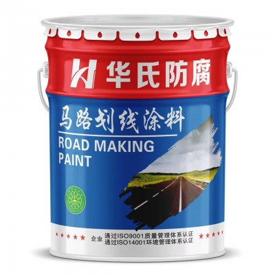 400度有机硅耐热漆 锅炉蒸汽管道高温防锈漆 不粉化不脱落图2