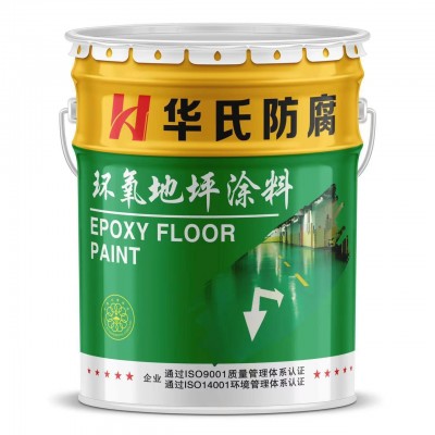 400度有机硅耐热漆 锅炉蒸汽管道高温防锈漆 不粉化不脱落图3