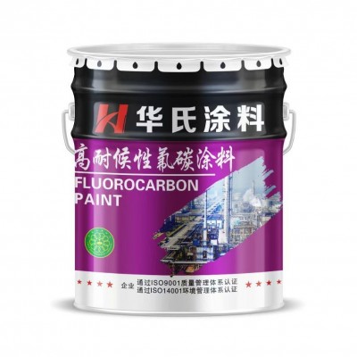 400度有机硅耐热漆 锅炉蒸汽管道高温防锈漆 不粉化不脱落图4