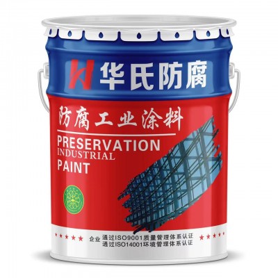 400度有机硅耐热漆 锅炉蒸汽管道高温防锈漆 不粉化不脱落图5