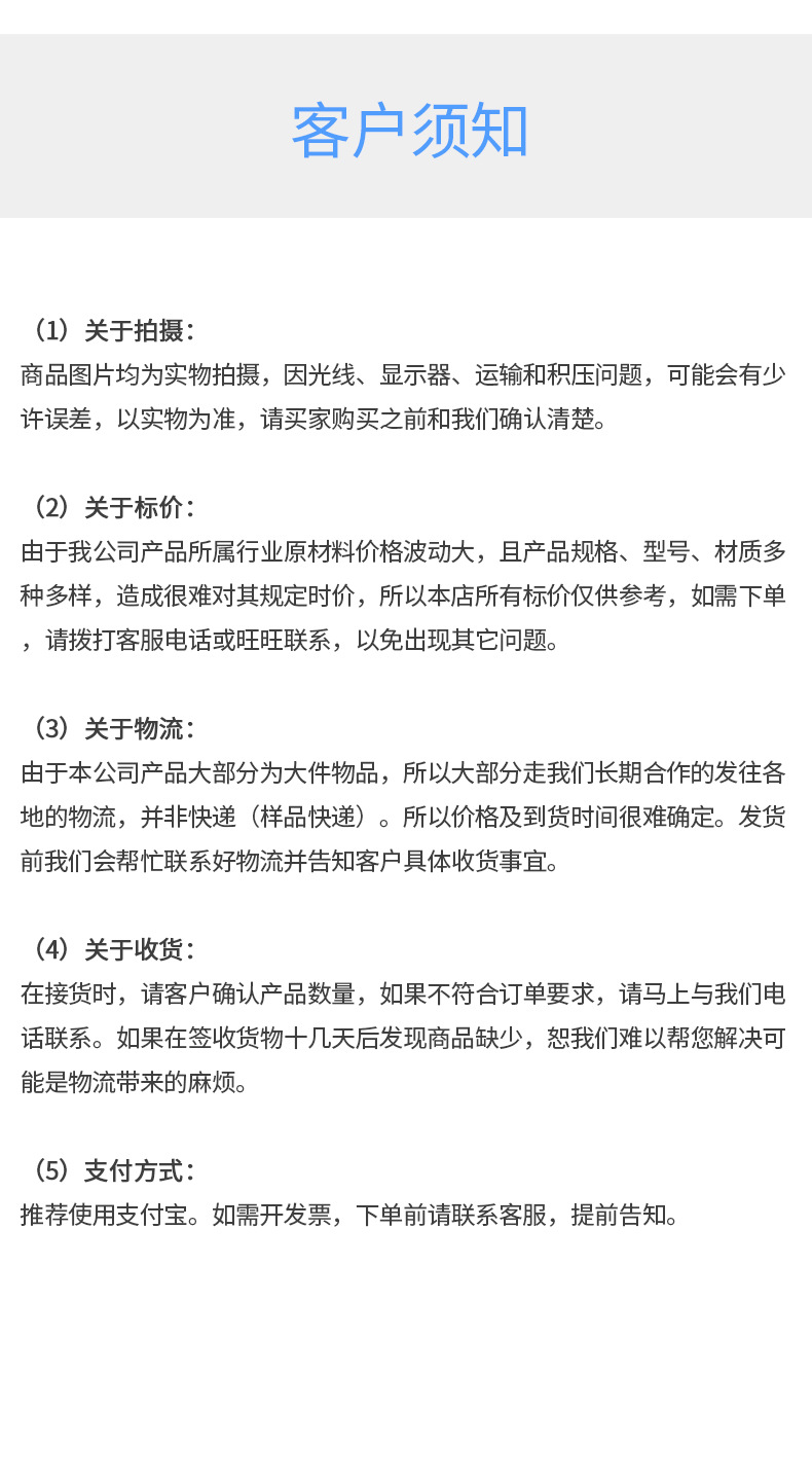 凯门1级 (1).jpg