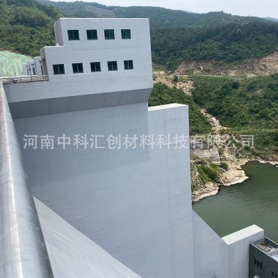 纳米氟硅渗透成膜型防护涂料 防碳化抗冻融 防撞墙 桥柱梁防腐图3