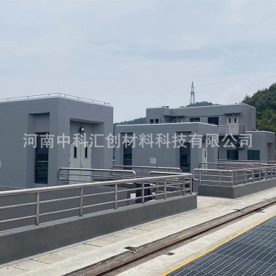 纳米氟硅渗透成膜型防护涂料 防碳化抗冻融 防撞墙 桥柱梁防腐图4