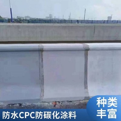 有色硅烷膏体 彩色硅烷涂料 纳米氟硅渗透成膜涂料 氟硅防腐涂料图3
