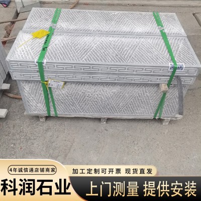 錾道面防滑青石板地砖青石板踏步石板 庭院公园铺路石板岩文化石图4