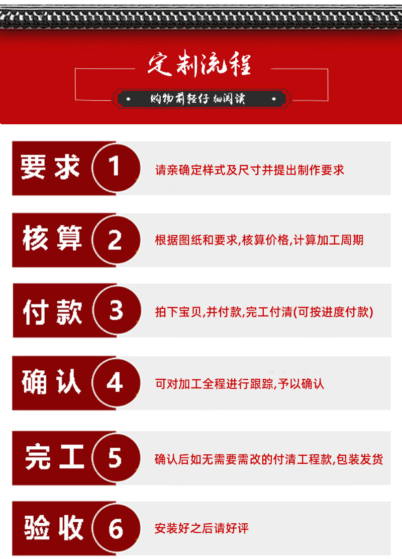 1青石板_07.jpg