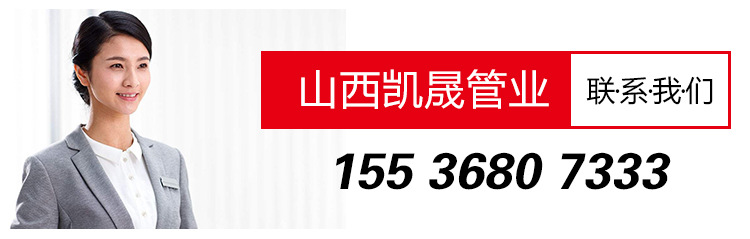 钢带_01.jpg