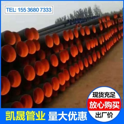 hdpe双壁波纹管污水排水管排污联塑管国标大口径pe波纹管dn200图4