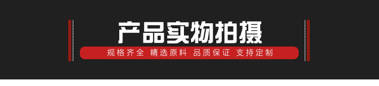 双壁波纹管_01.jpg