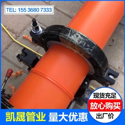MPP电力管 直埋管/拖拉管/原料管 MPP电力电缆护套管110 160 200图2
