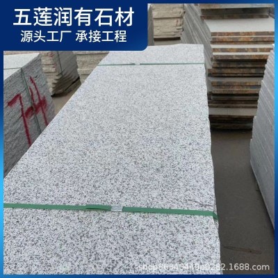 产地直发芝麻灰火烧板 30mm厚庭院户外广场地铺石 浅灰色花岗岩砖图3