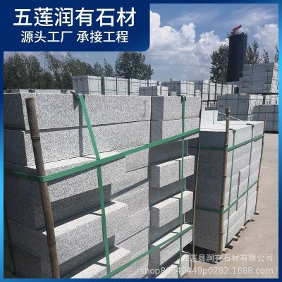 芝麻白火烧板 大理石三公分厚工程板浅灰色铺路户外用 山东芝麻白图2