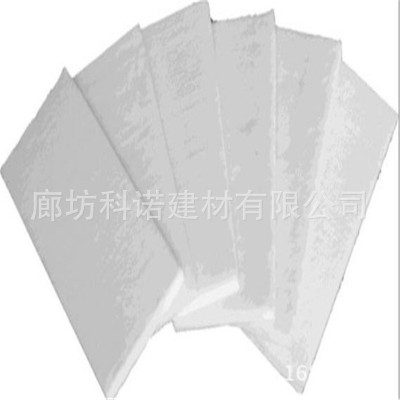 销售防火保温板纳米气凝胶毡二氧化硅产品耐用超薄耐高温节能
