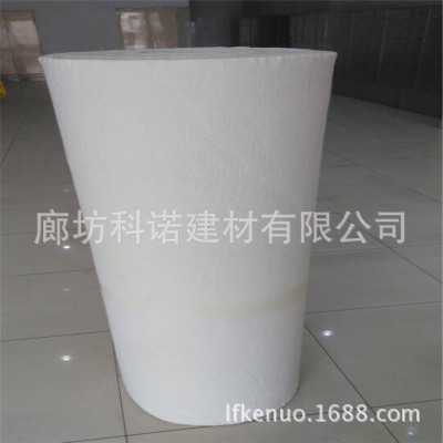 销售防火保温板纳米气凝胶毡二氧化硅产品耐用超薄耐高温节能图3