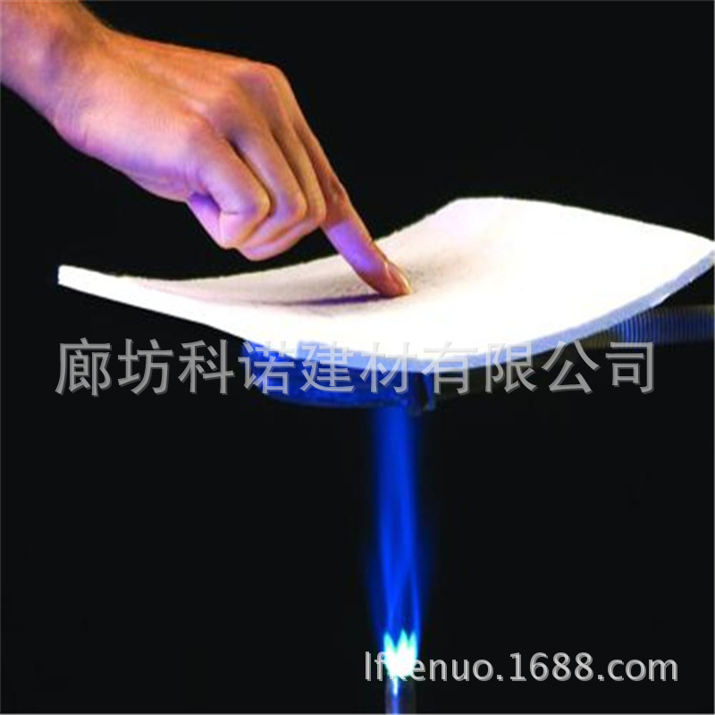 气凝胶颗粒3