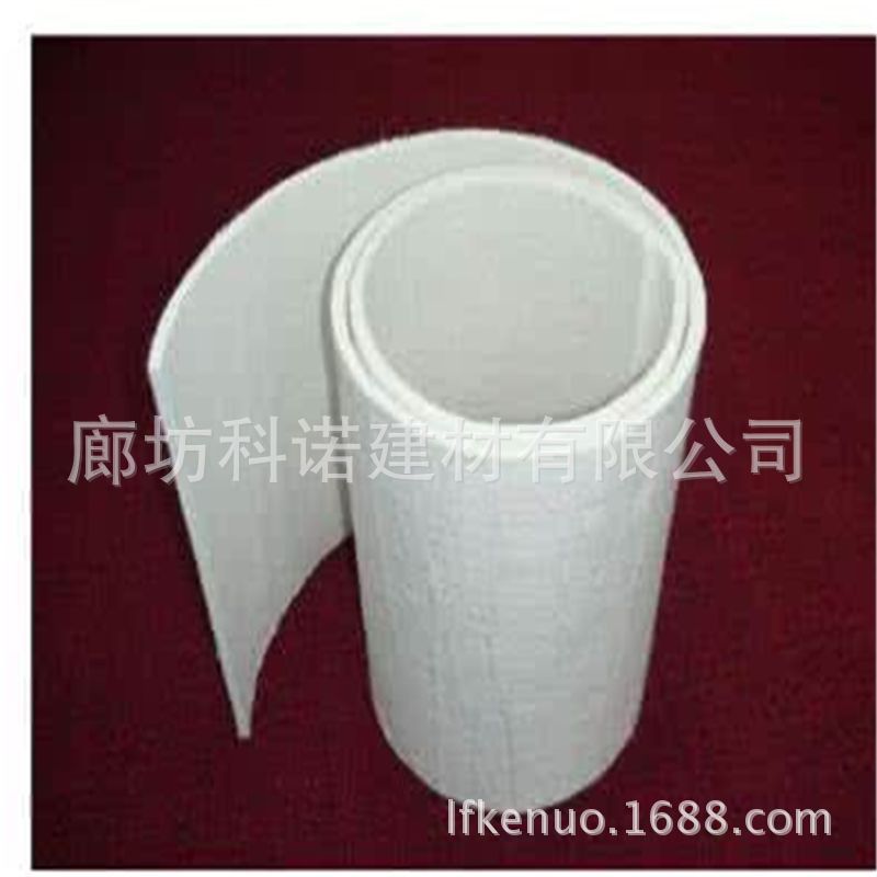 气凝胶颗粒11