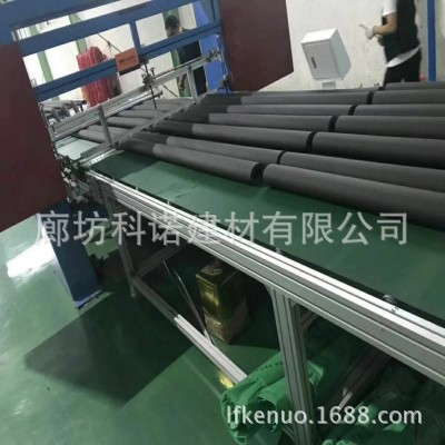 批发出售 B1级难燃阻燃柔性泡沫橡塑保温管 橡胶发泡保温管图3