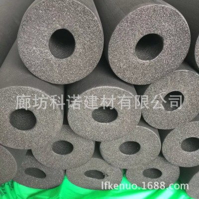批发出售 B1级难燃阻燃柔性泡沫橡塑保温管 橡胶发泡保温管图2