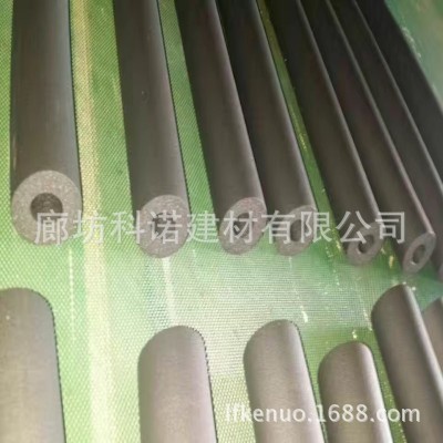 批发出售 B1级难燃阻燃柔性泡沫橡塑保温管 橡胶发泡保温管图4