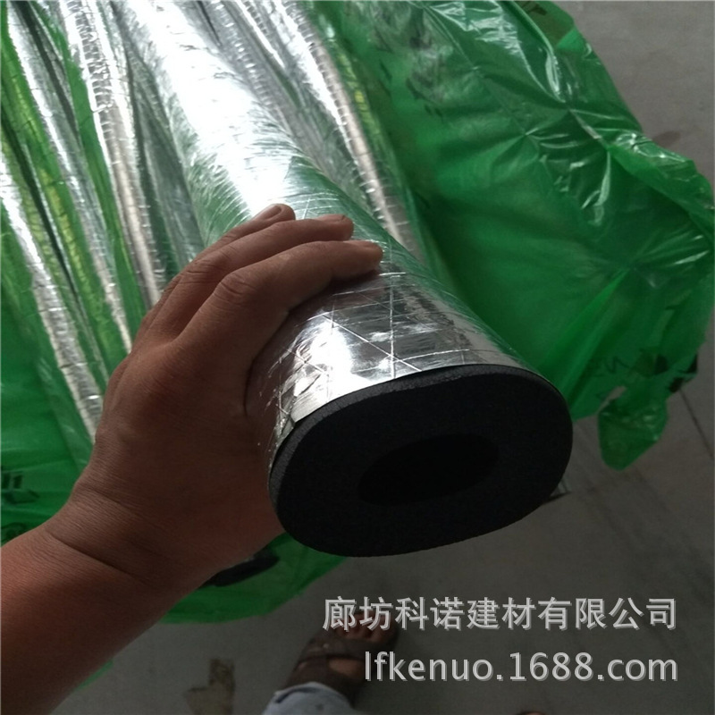 姗″娴风坏绠?1?76