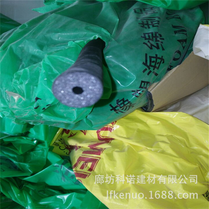 姗″娴风坏绠?1?78