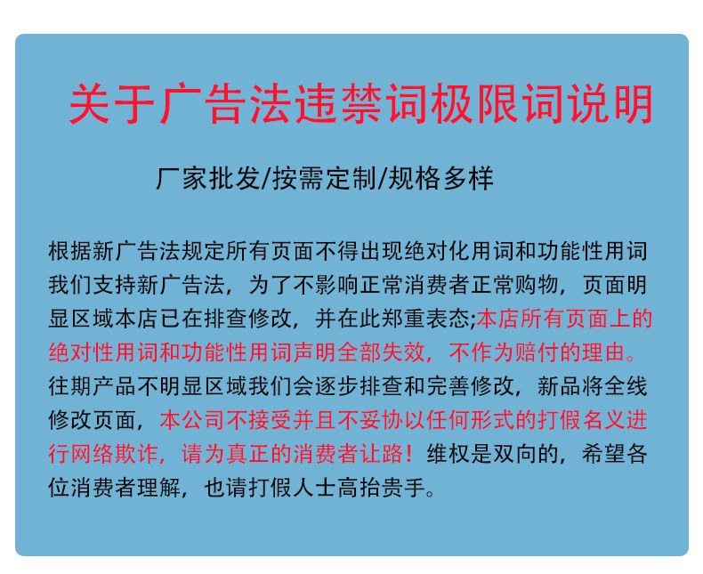 详情