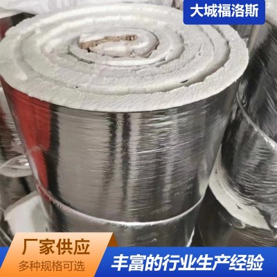 硅酸铝防火包裹硅酸铝柔性包裹风管防火包裹耐高温柔性防火卷材图3