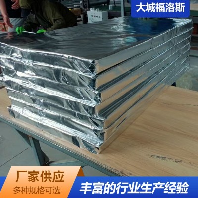 硅酸铝防火包裹硅酸铝柔性包裹风管防火包裹耐高温柔性防火卷材图4
