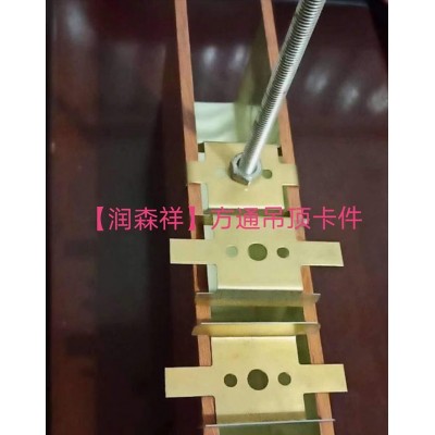 长沙铝方通定制,衡阳/岳阳铝方通厂,湖南长沙铝单板,勾搭龙骨图6