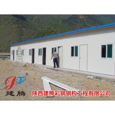 单层集装箱活动板房 西安工地拆装移动活动房设计图4